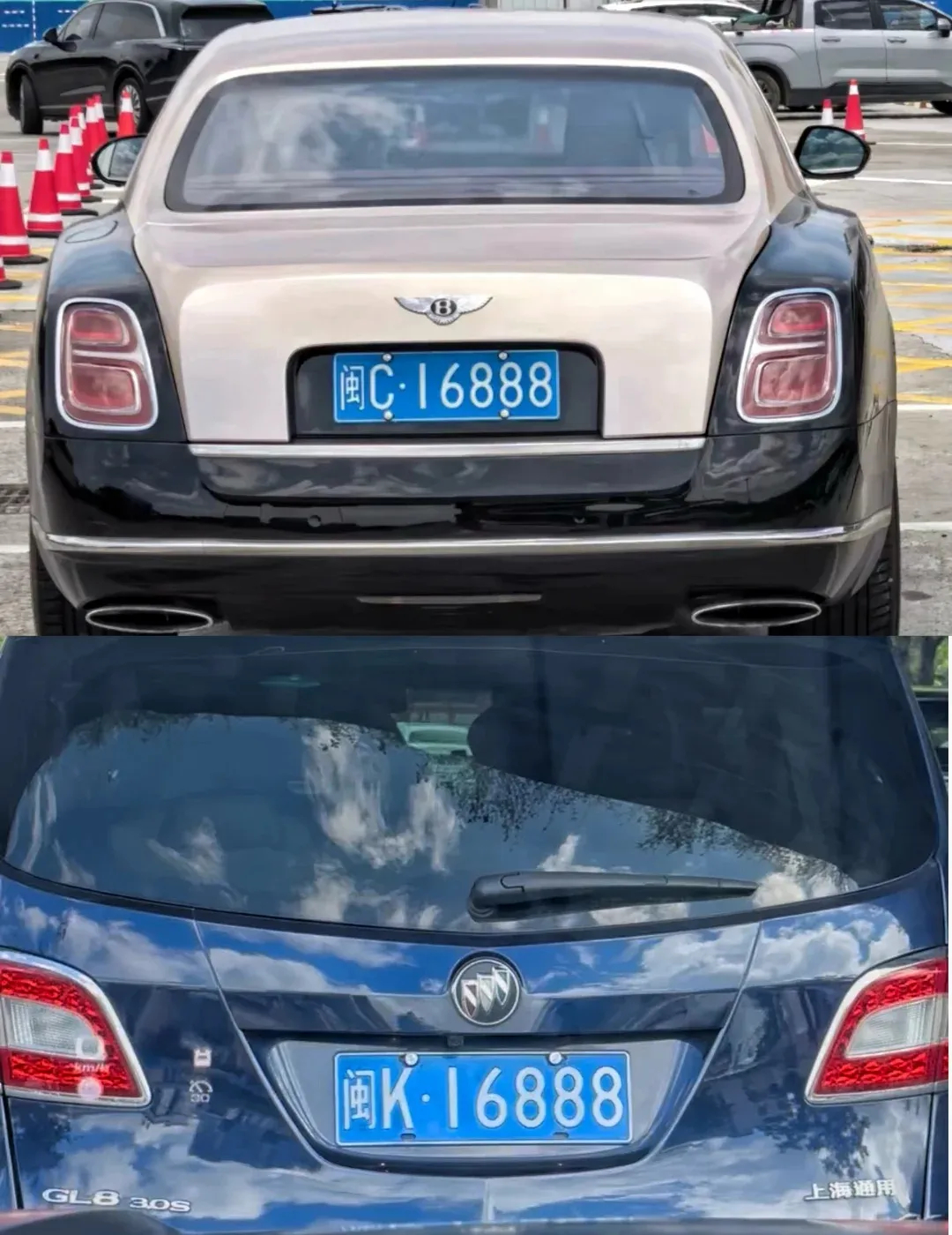 所以，同是16888，谁更牛？？？ ​​​