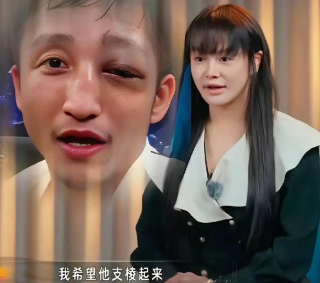 冉莹颖居然希望邹市明还能支棱起来这不就是打不死算不完，榨取最大价值潜台词就是，支