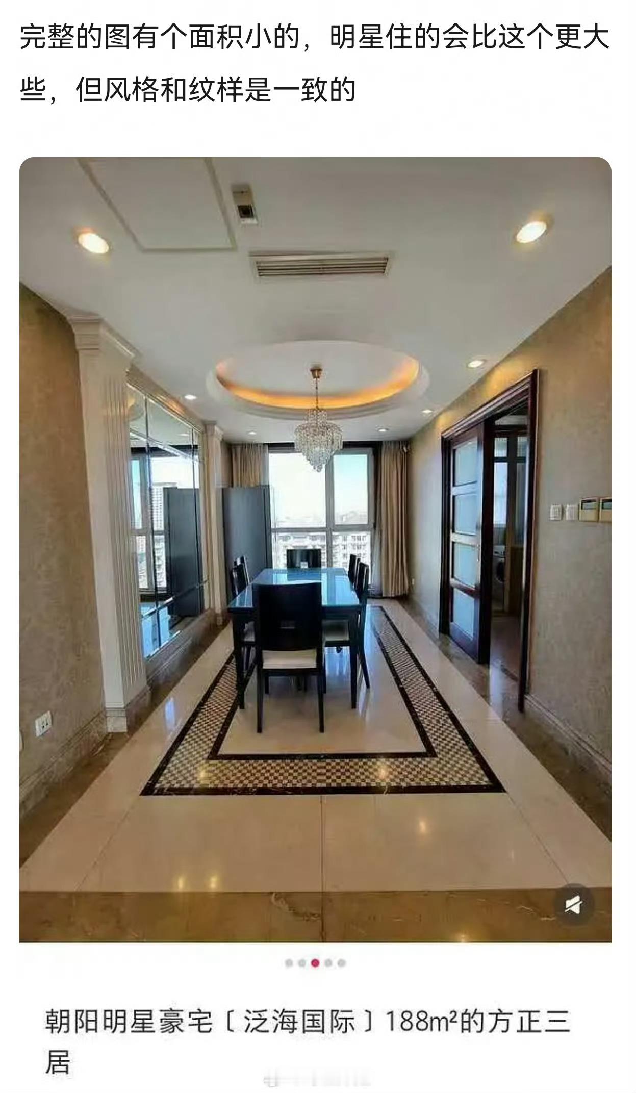 其实还是没有实锤，要不然不可能拿一些能打假的细节来锤。明明是宋祖儿被扒出来小号想