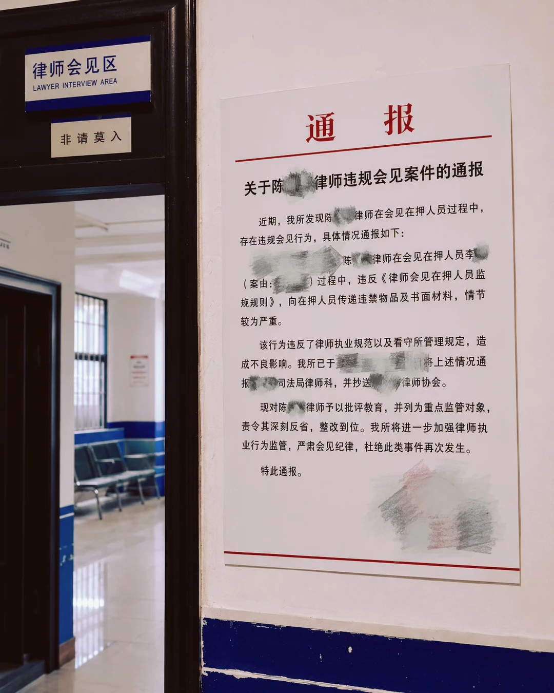 律师要把“案子办好”作为目标，而不是“接案”