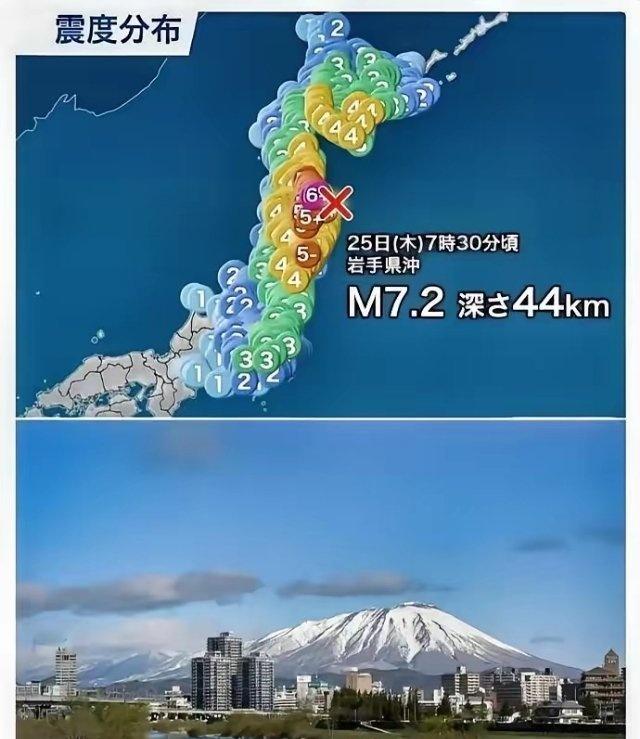 今晚估计整个待在日本的中国人都睡不着了
不是因为回不去祖国，也不是别的琐事，而是