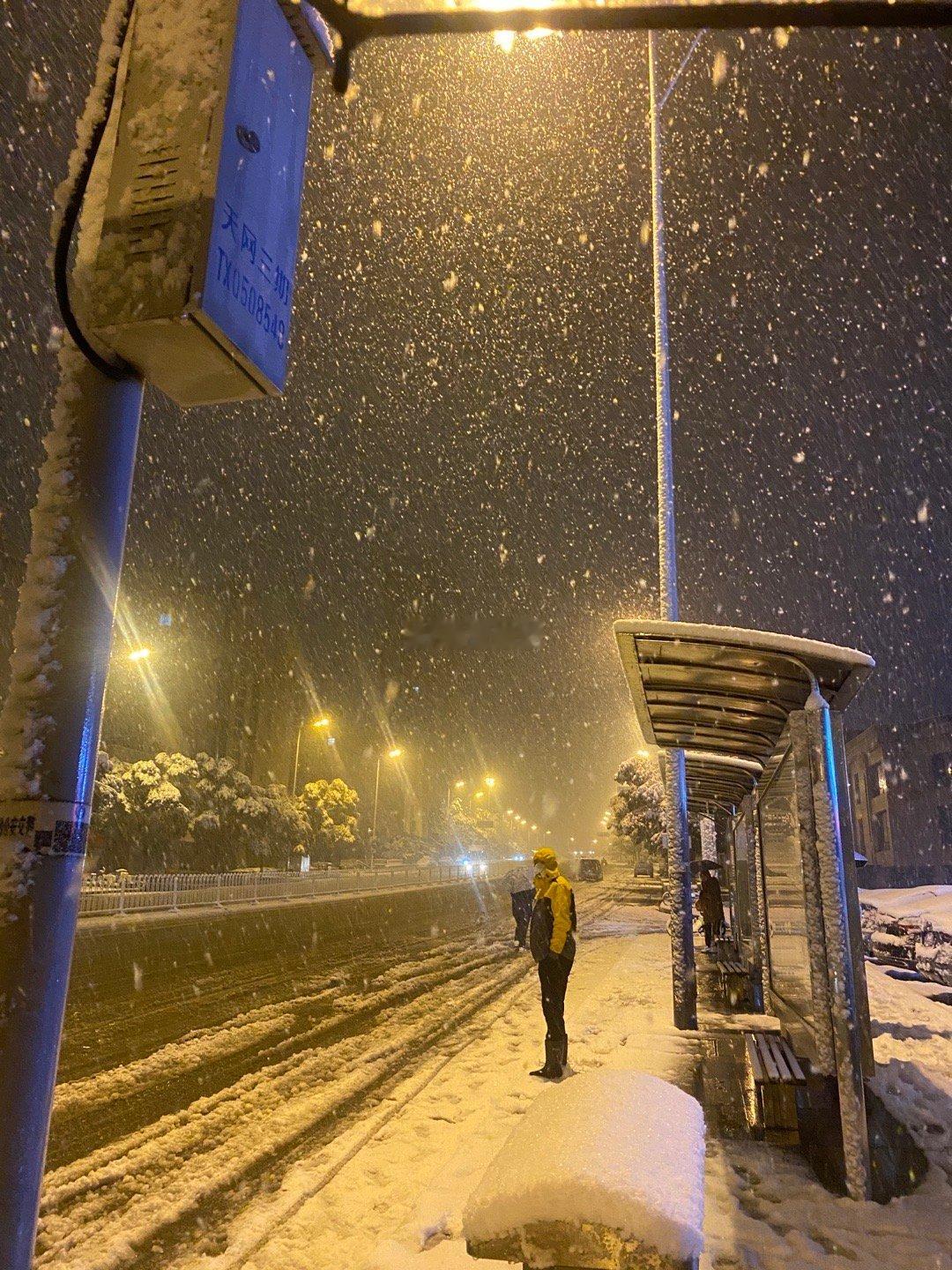 长沙下雪喽❄️❄️❄️  ​​​