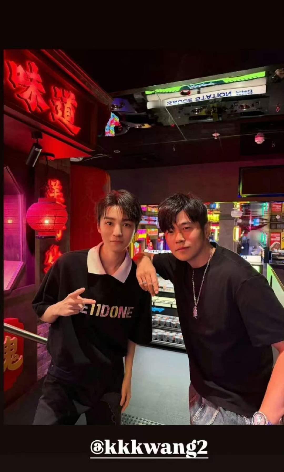 王俊凯真追星赢家王俊凯真的太幸福了！ 王俊凯真追星赢家！ 