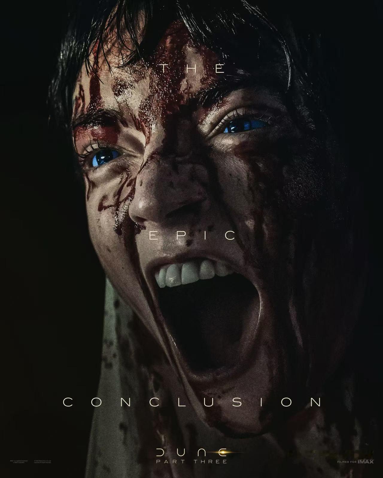 沙丘3角色海报 《沙丘3》发布全新角色海报，那个男人又回来了！第三部里甜茶面相是