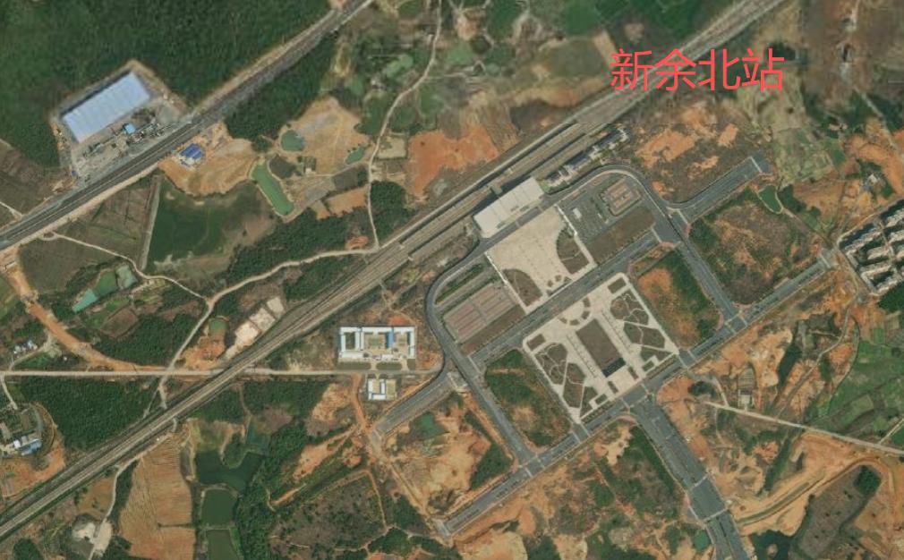 新余北站最新卫星地图
新余北站是沪昆高速铁路上的重要车站，位于新余市渝水区，站场