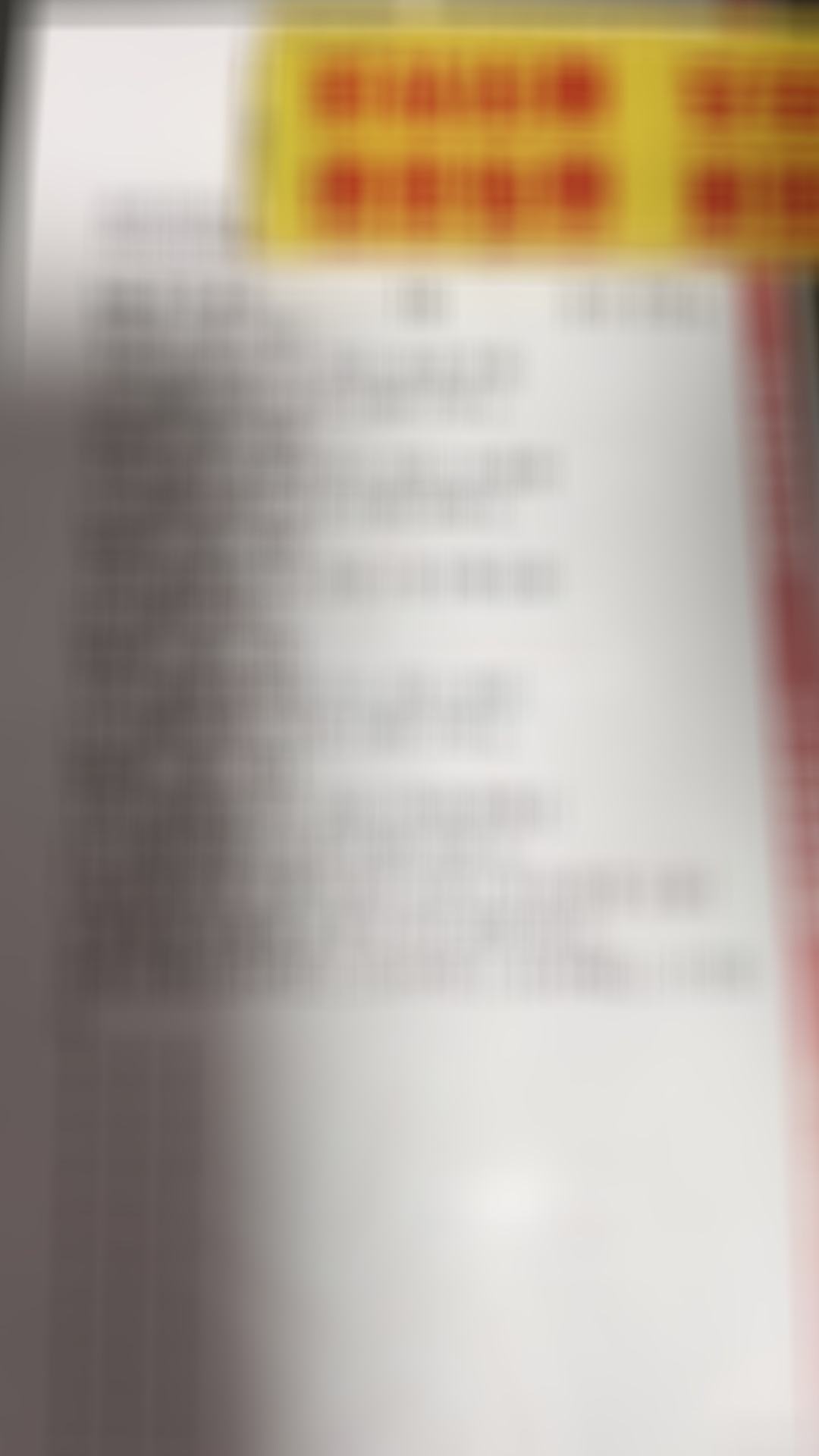 英超比分容错串子 