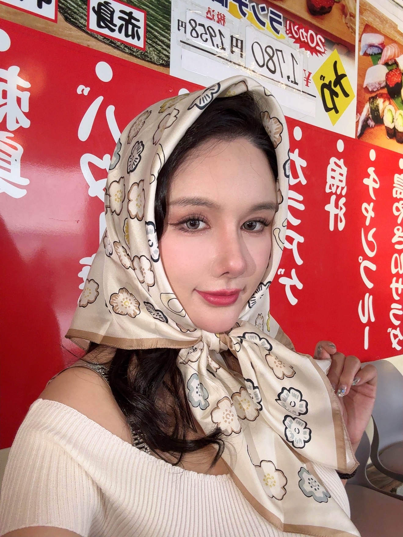 いい天気ですね  ​​​