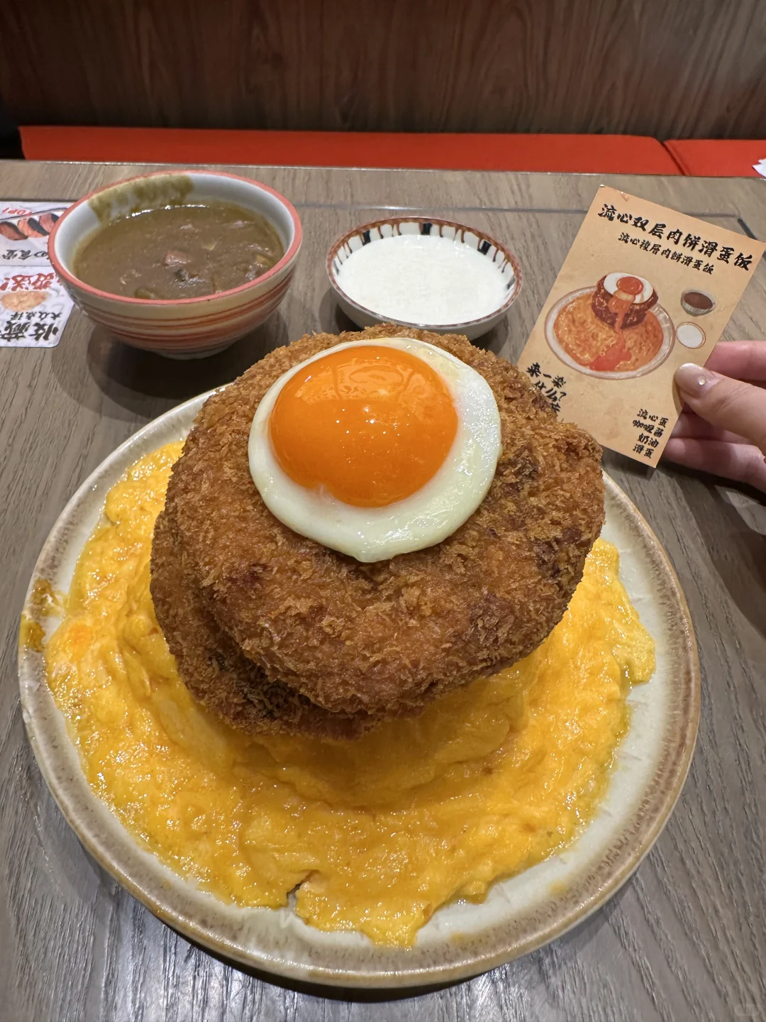 （广州）近期吃到最满意的一碗漂亮饭。。。
