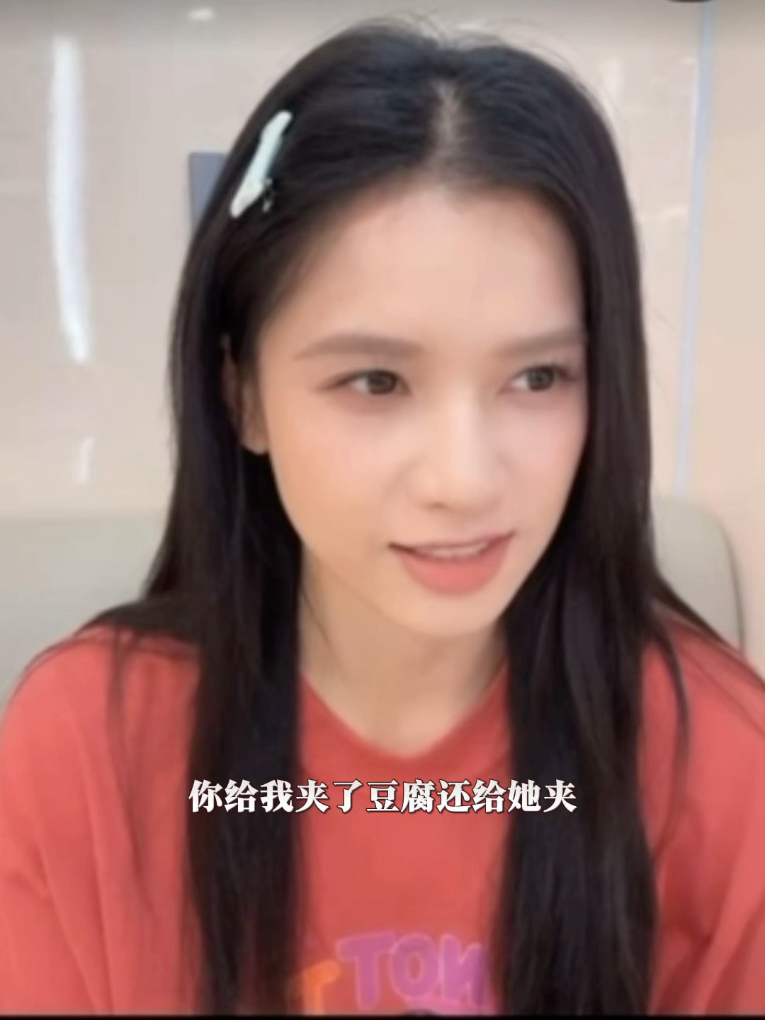 激萌啊仪儿。。。。。野狗骨头