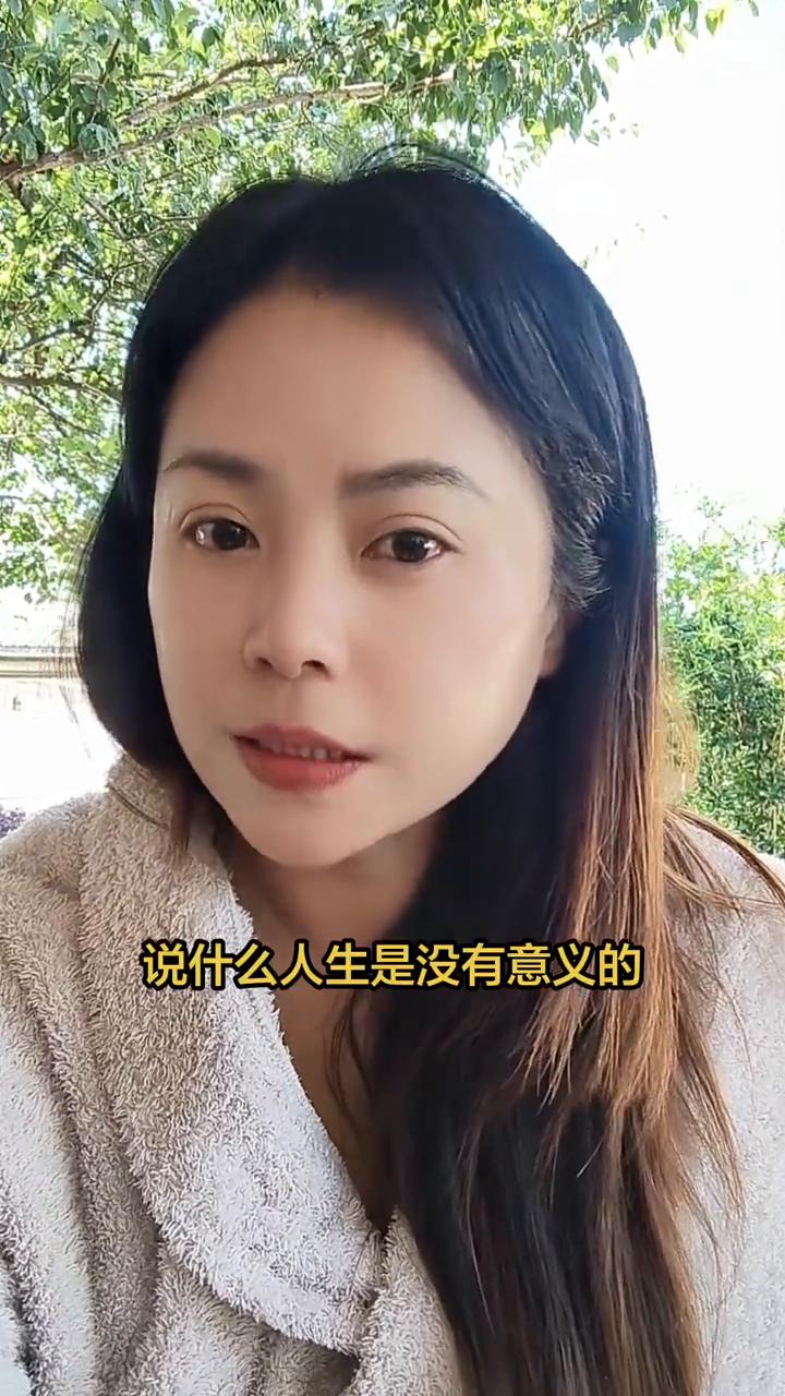 别人人生平淡，我满是悲欢，碰过交易才懂。
经常看到一些毒鸡汤说人生是没有意义的，