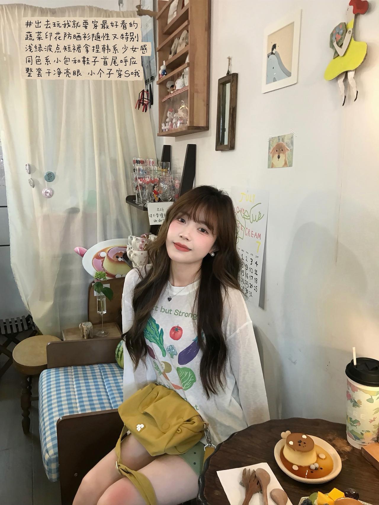 存一些韩系探店拍照姿势🍮😽
少女感ootd 拍照姿势