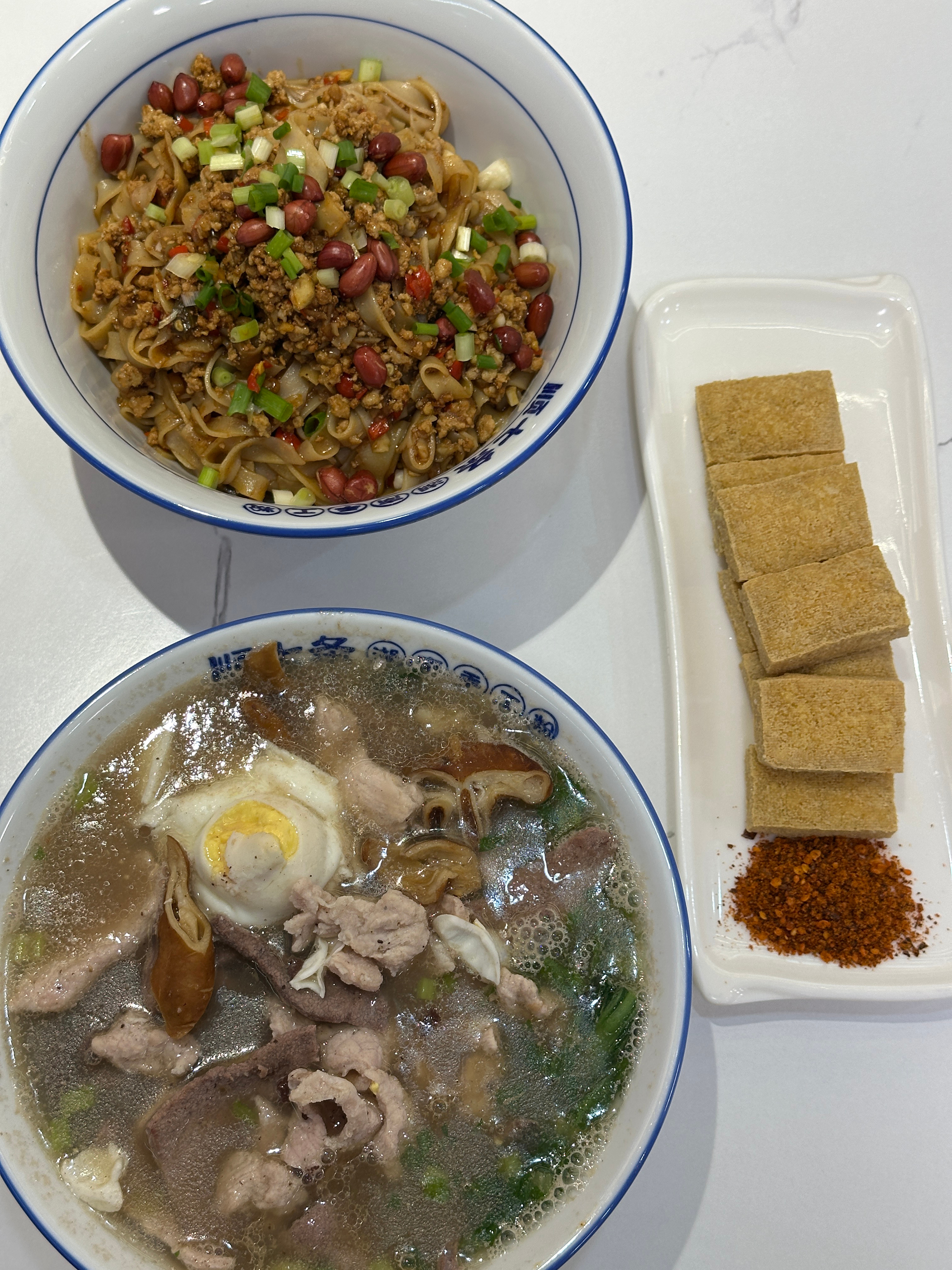 普普通通的工作日，约个会北京