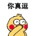 白蛋爱聊汽车