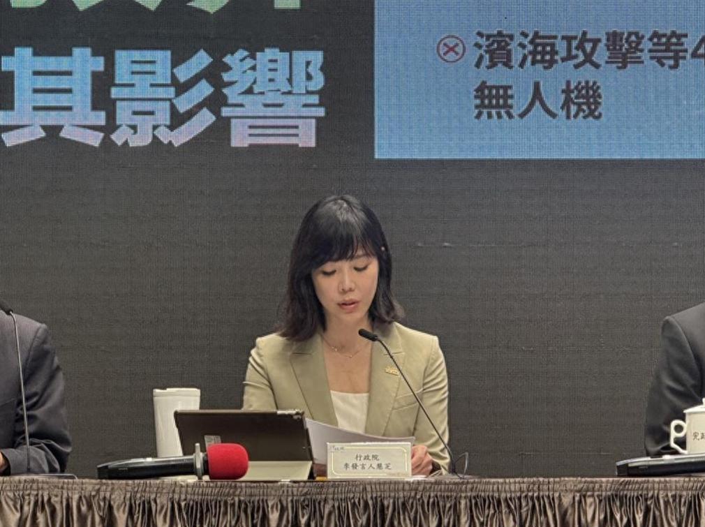 中美峰会明确，台湾问题是中美核心议题、维护台海和平是双方共识，可台湾地区发言人李