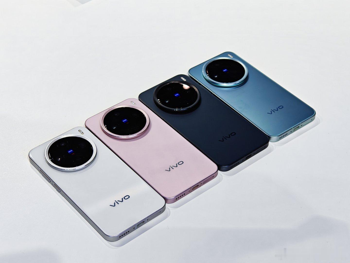 #vivo x200系列# vivo X200 Pro mini四个颜色实拍，你
