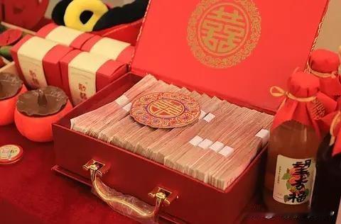 闺女结婚，要100万彩礼的人，首先你要想一想，你自己这辈子能挣100万吗？
如果