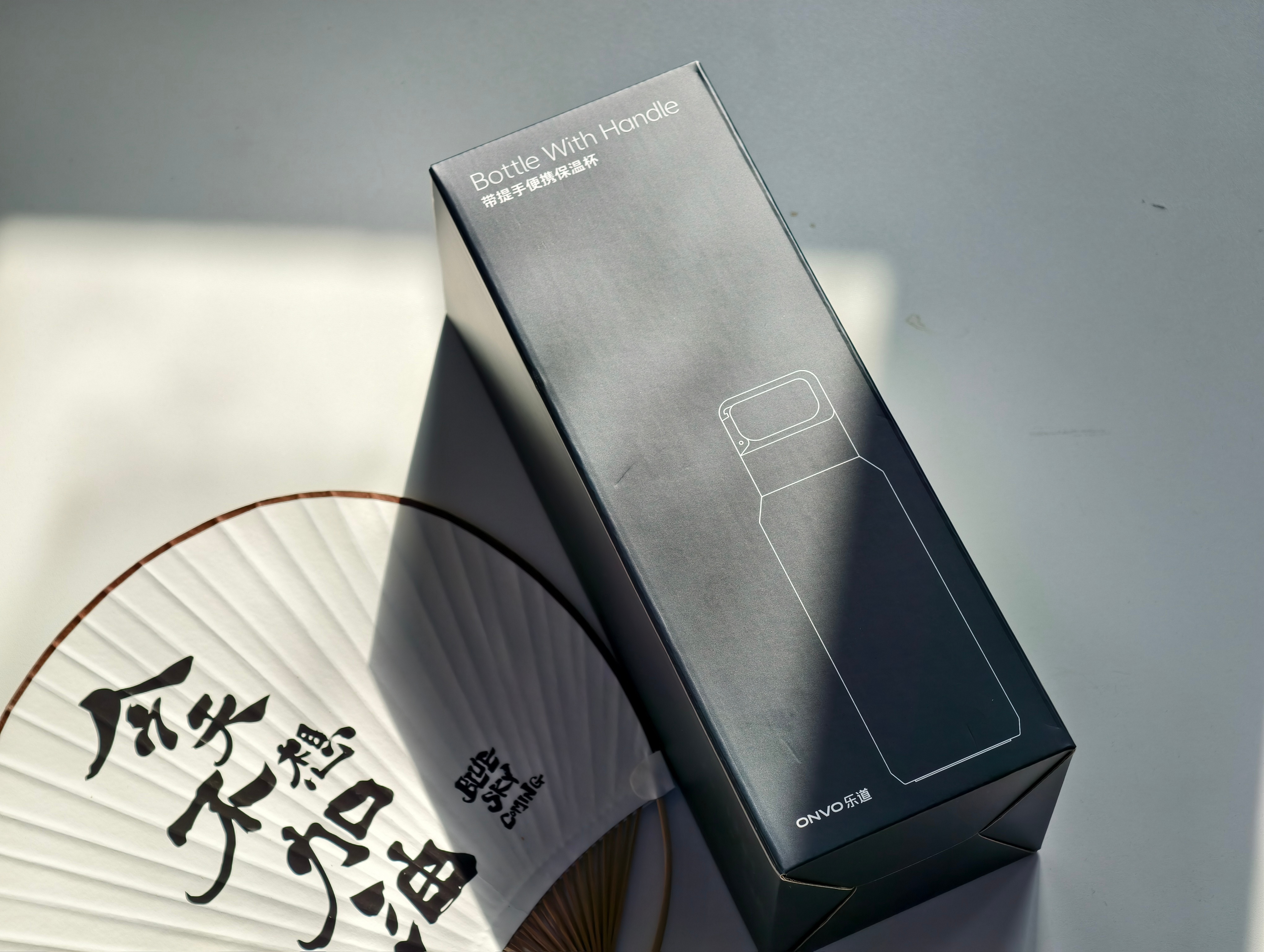 前两天抽奖中了个 乐道的带提手不锈钢杯子。老规矩，点赞抽给粉丝！[嘻嘻] 