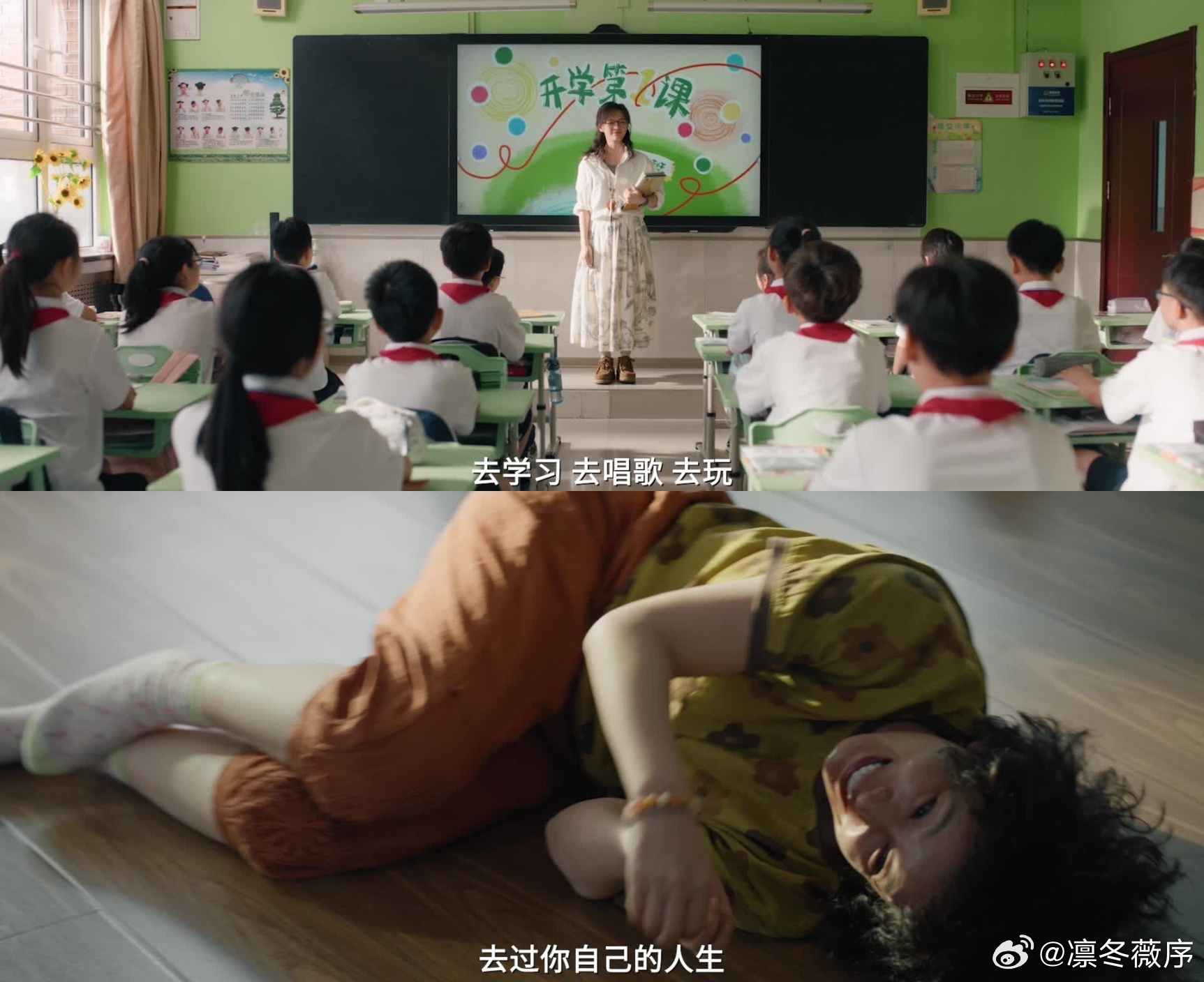 鸭嘴钳到底有多疼 器械的冰冷、操作的生硬，叠加女性的尴尬不安，让一次检查变成难熬