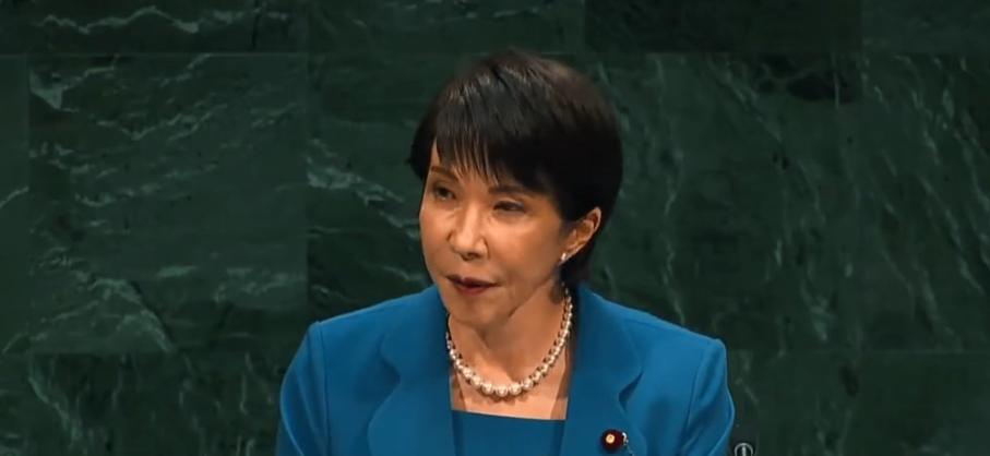 9月22日，联合国大会一般性辩论中，高市早苗要求删除“敌国条款”就是非分之想。