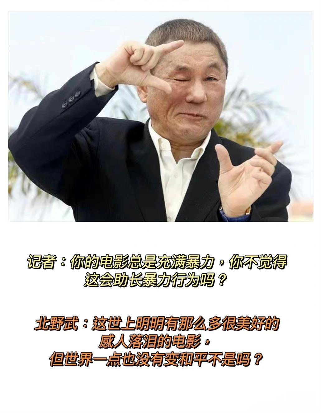 #博主称旅游订不到房可挂急诊过夜# 这种就tm是纯缺德了。如果你周围的人有认同甚