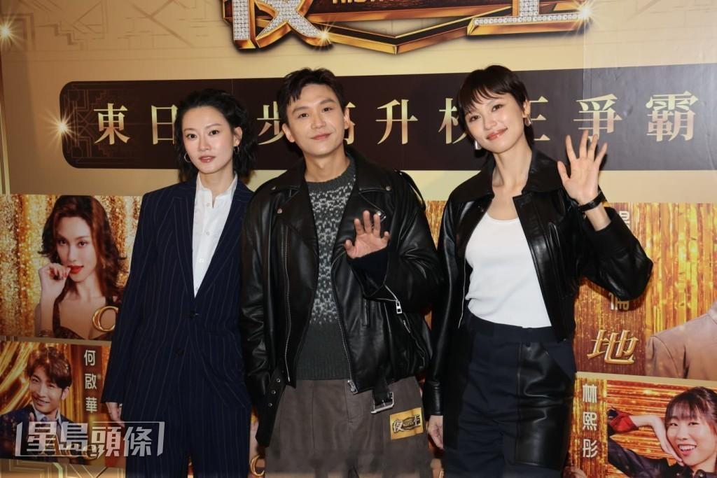 星岛：夜王丨王丹妮未知与卢镇业亲密吻戏会否被剪 廖子妤没有监场不想给压力二人 认