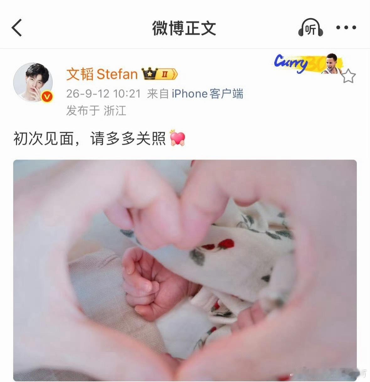 今天到底是要刷新出几个孩子[允悲] ​​​