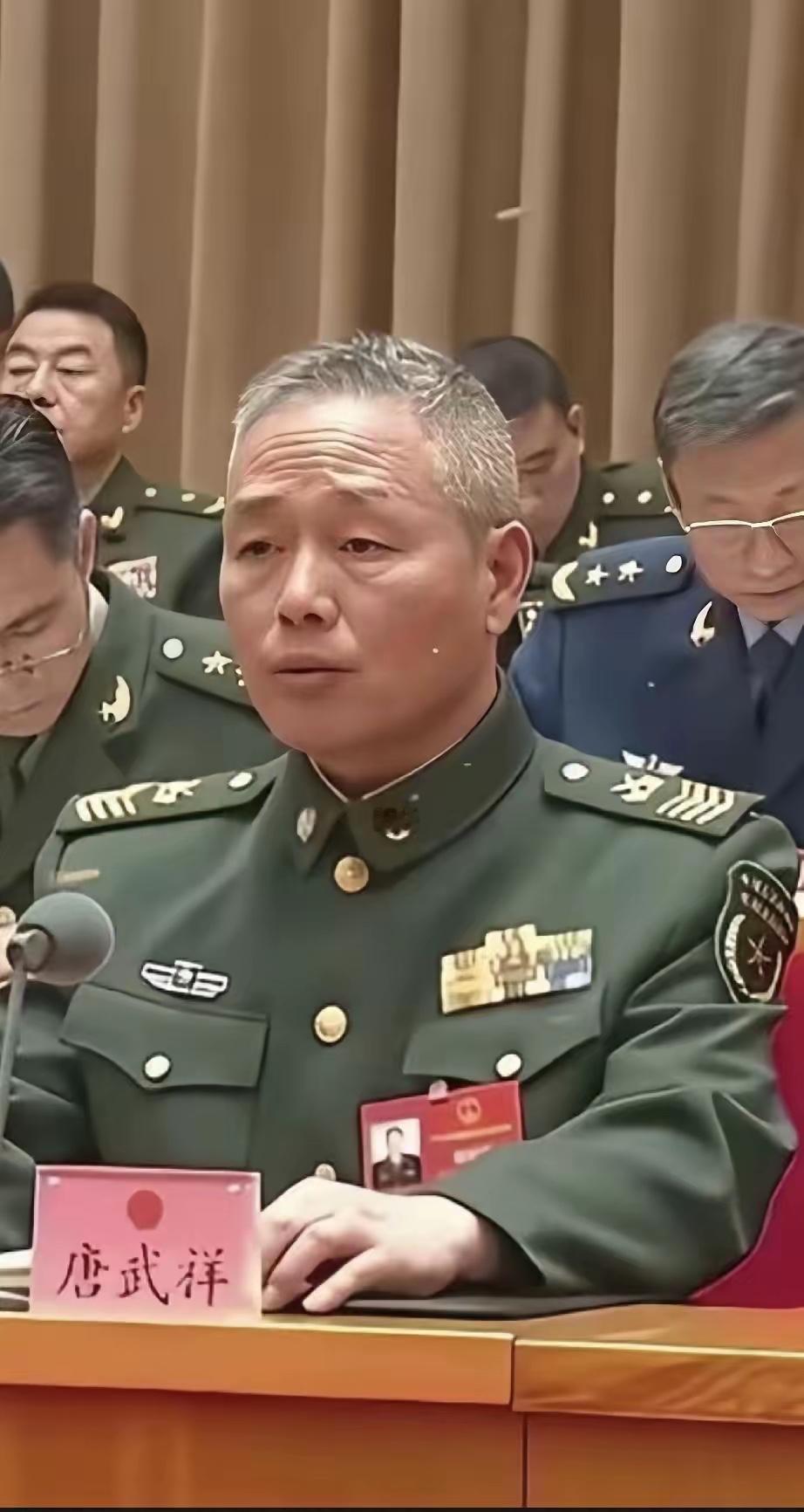 不懂就问，这是什么军衔？