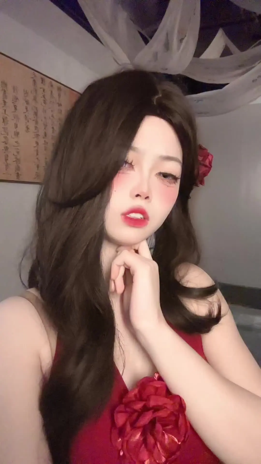 如果我是坏女人你也爱我吗