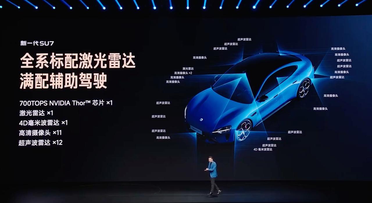 4 大内饰色系，9 款外饰颜色
全系天幕玻璃，双层镀银
全系前风挡三层镀银+四门