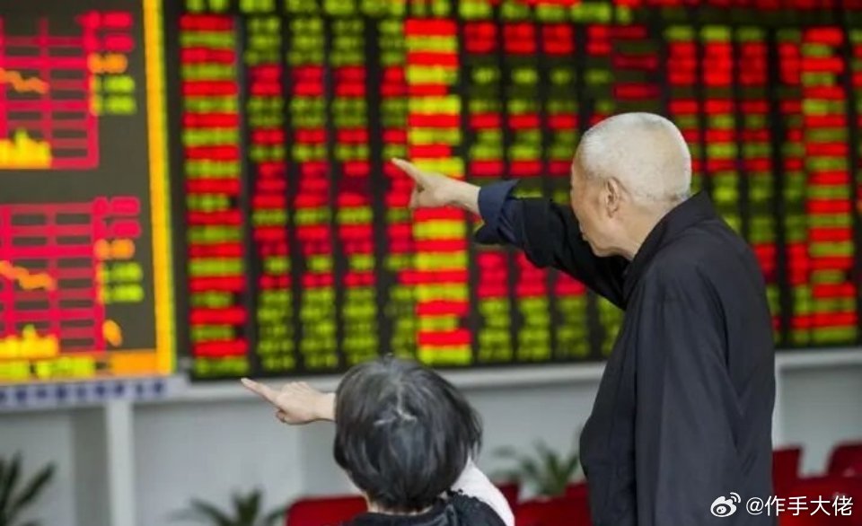 科创50指数大涨近6% 芯片产业链概念股持续爆发A股三大指数今日集体上涨，上证指