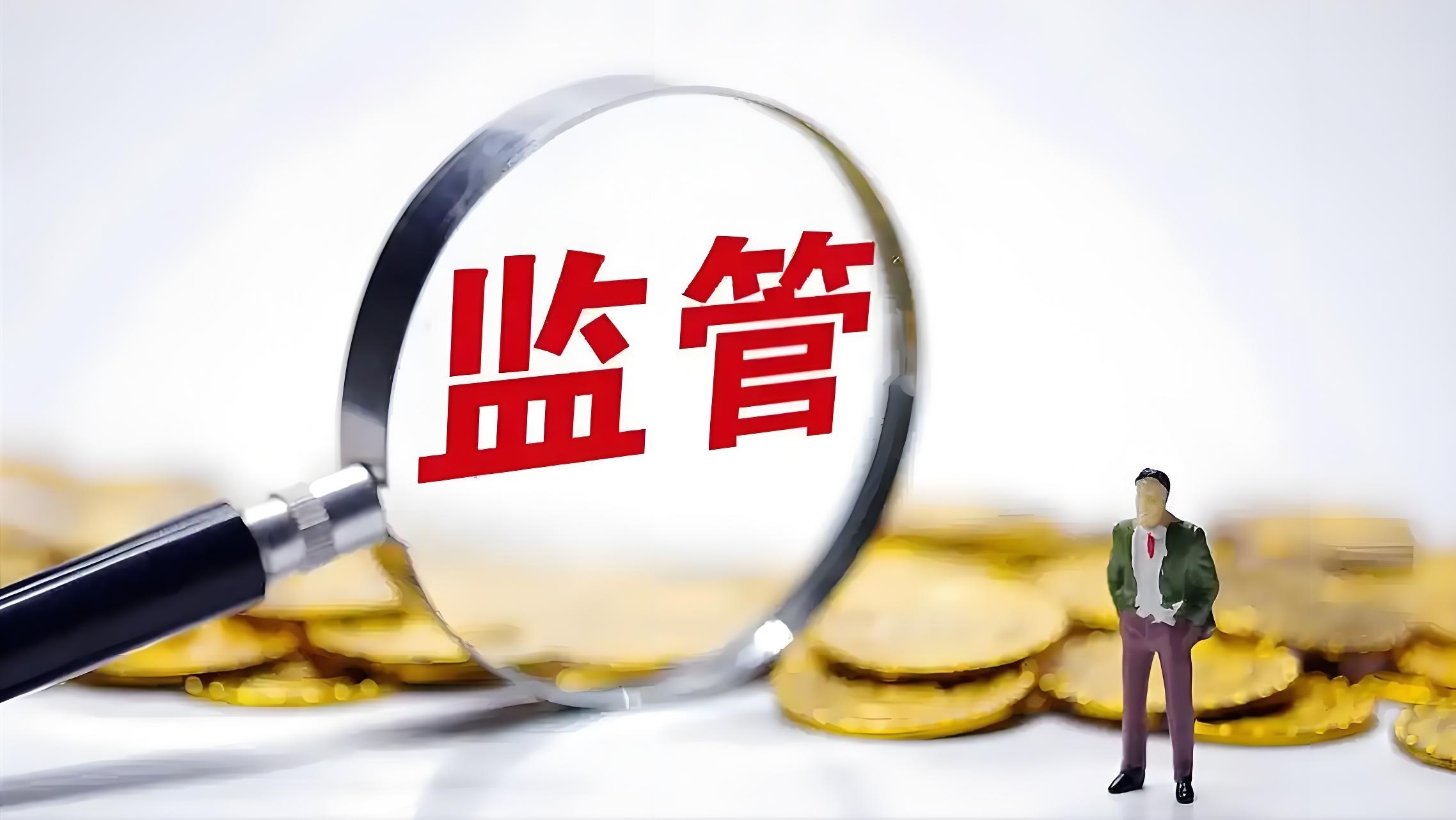 人民锐评微短剧监管的补丁该怎么打 微短剧要流量，更要质量。“先备案、后开机”是关