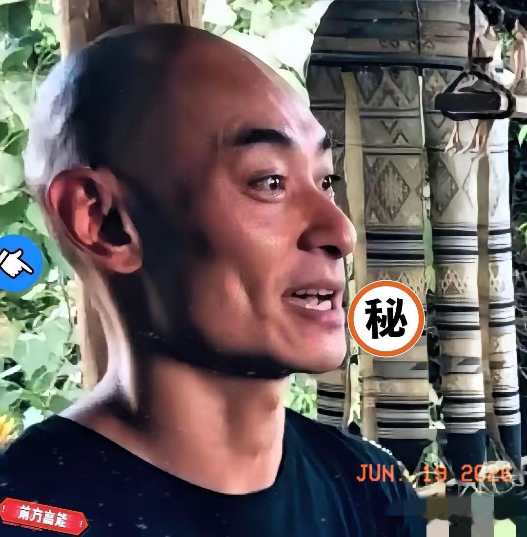 成都那个光头鼓手叶松源是不是有点邪门？网传定居四川十年不沾辣啃法棍，川普夹着说不
