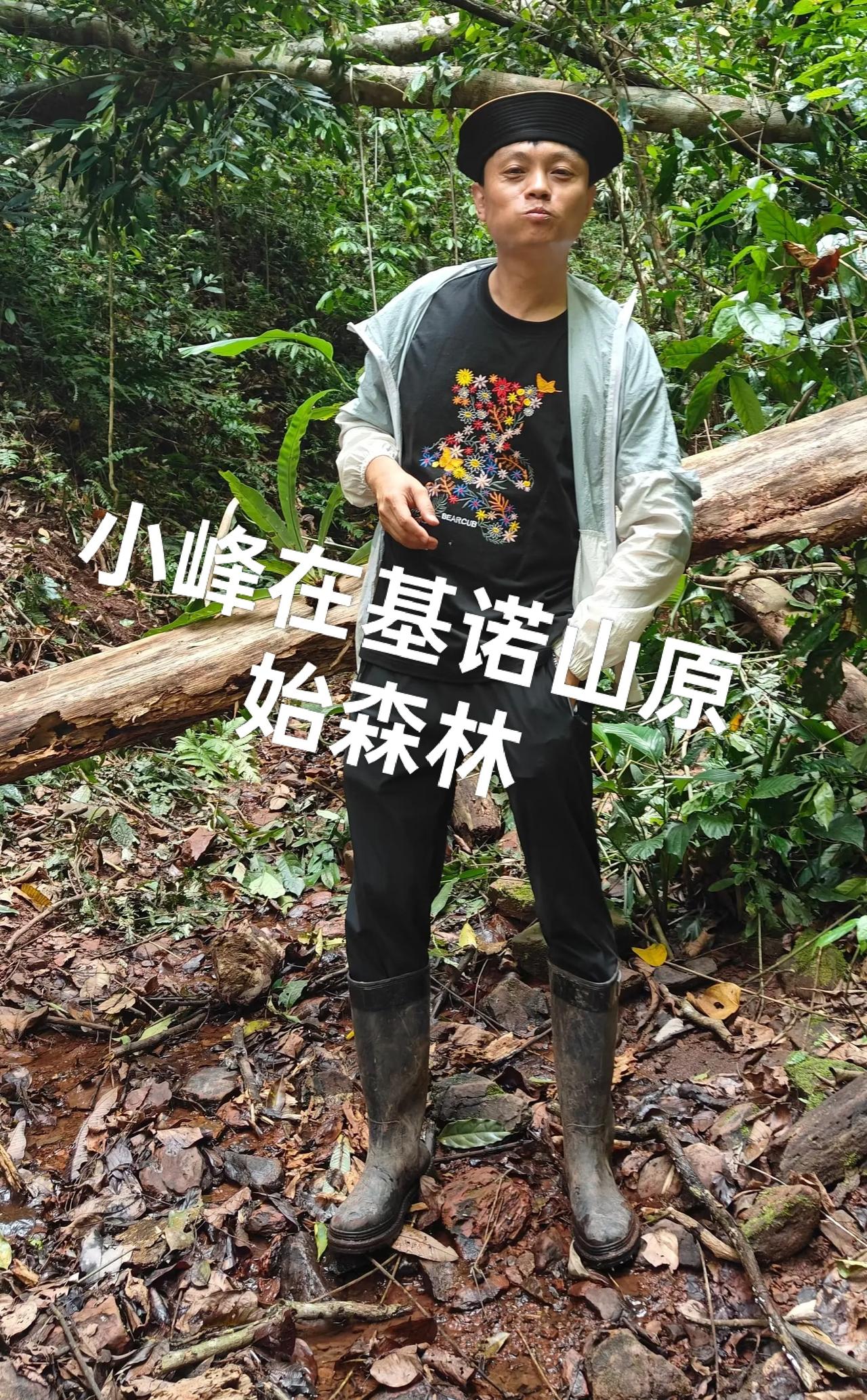 昨天，天刚刚擦黑，大侄子小峰过来了，说，叔我过来把你纱帘安装上，手上还拿着电钻跟