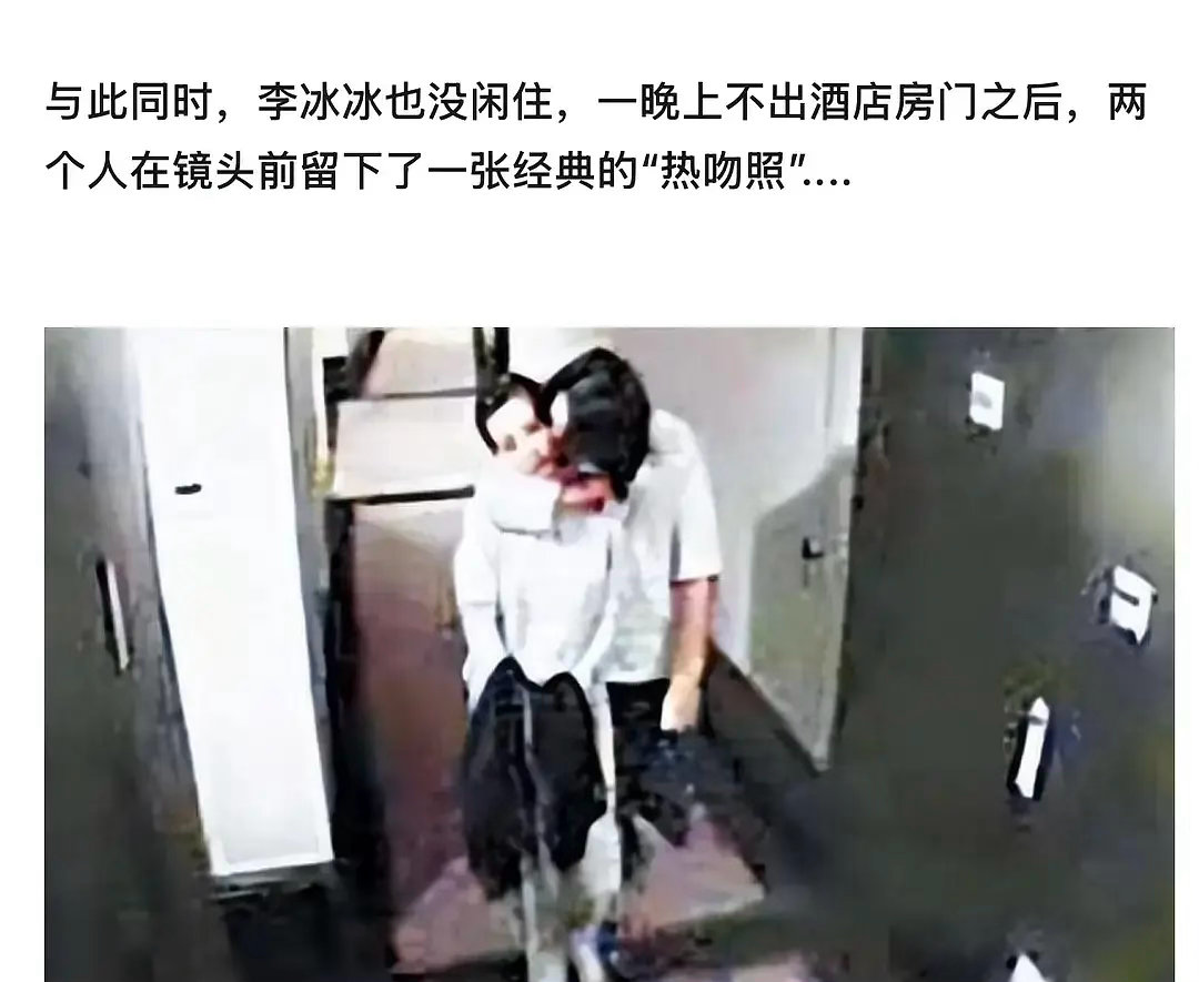 周也也是步老板的后尘 