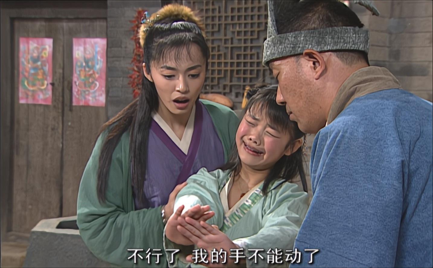 《我为湘玉存大钱》第79集时光穿梭而来一个游客，特意为了看小贝的，答应小贝只要去