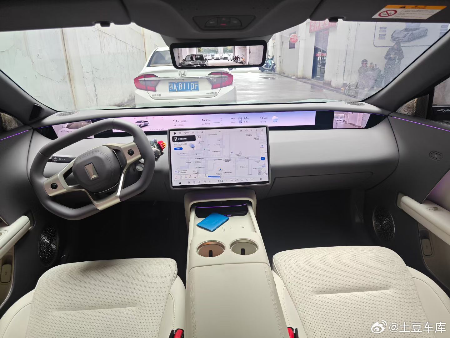 最新到店阿维塔06纯电Ultra2025年 2.4万公里一手车  智驾买断选配电