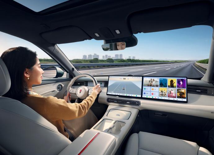 红旗HS6 PHEV刚拿了个吉尼斯纪录，从香格里拉一路开到广州，满油满电跑了23