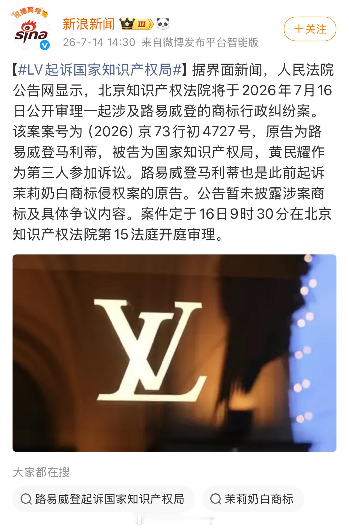 拔牙大哥 您？ 