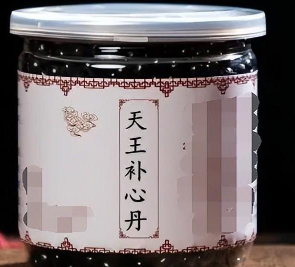 阴虚火旺，失眠烦躁，知柏地黄丸比不上这3个药，补阴液，清虚热

阴虚火旺让人痛苦
