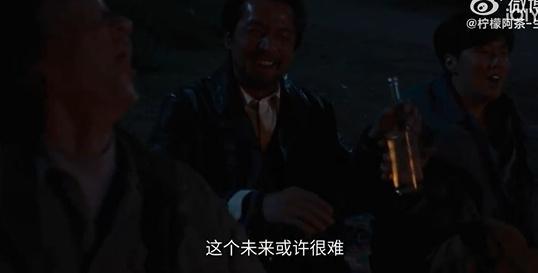 生命树第22集封神第22集白菊这段旁白直接封神，片尾曲穿插在正片里氛围感拉满，画