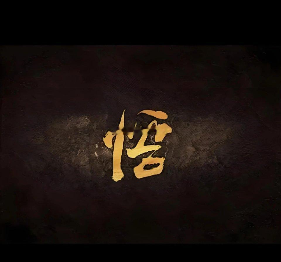 在AI算力升级的浪潮中，陶瓷基材（主要是陶瓷基板）是支撑下一代AI基础设施的关键