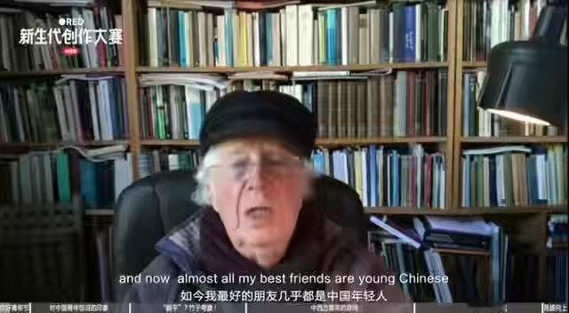 剑桥教授说中国年轻人比西方更有思想剑桥教授说中国年轻人像竹子一样 教授在视频中用