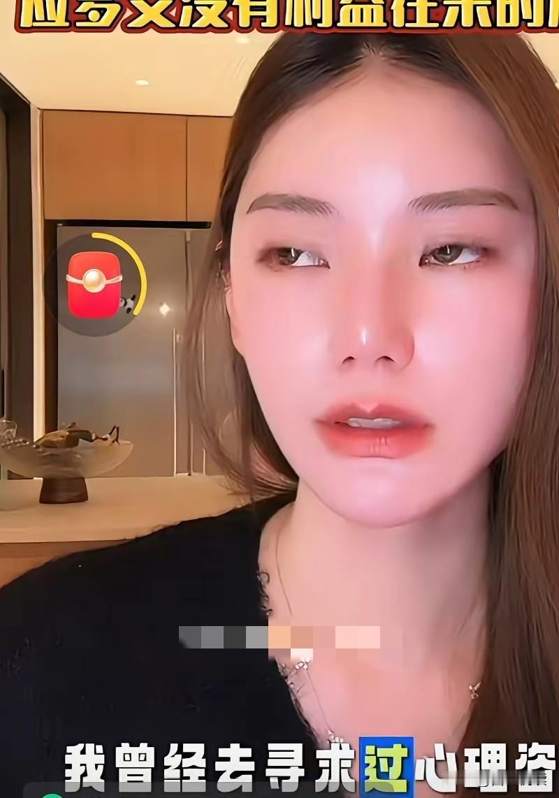 马筱梅真是太难了
她只是遵从自己的内心
嫁给了自己认为的爱情

怎么就遇上了这么