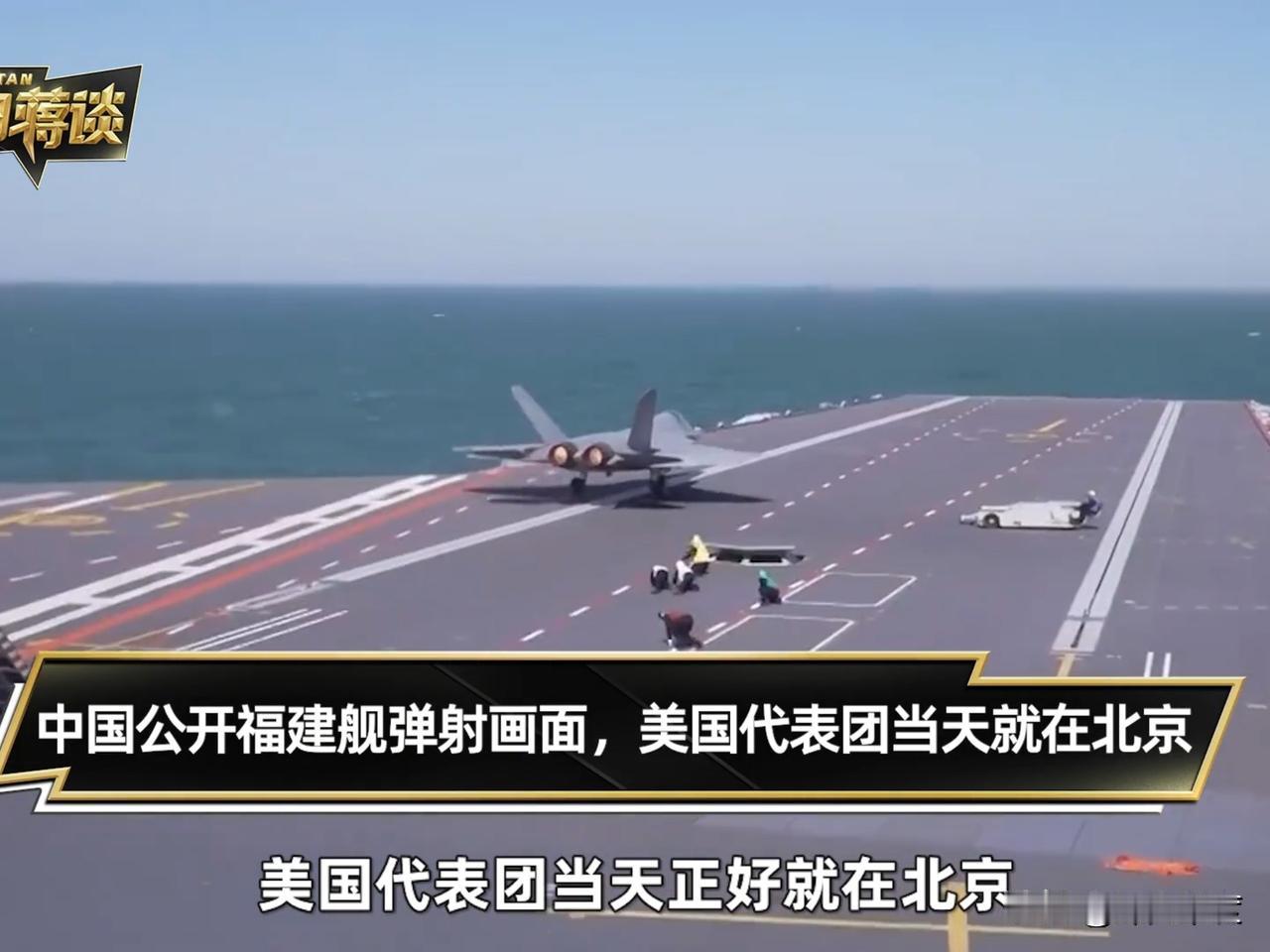以后希望导演能拍我们自己的航母到海外执行任务，当舰载机弹射起飞时机头一震，再配上