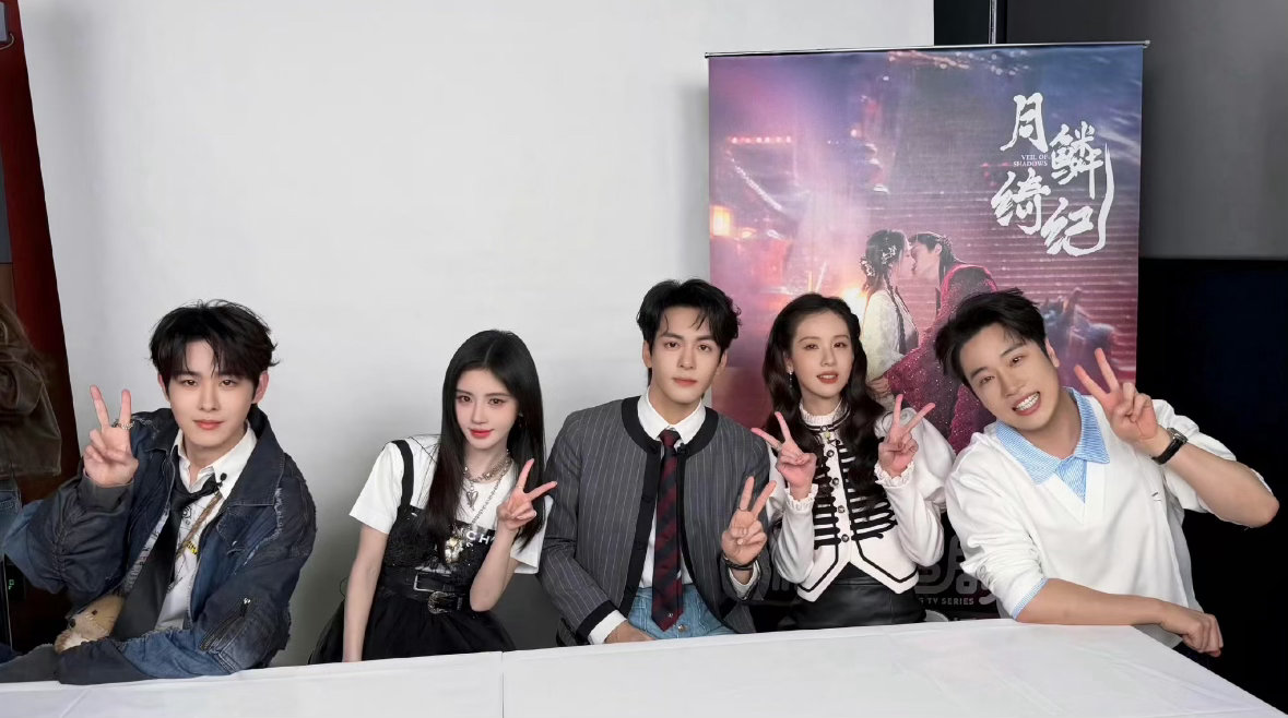 田嘉瑞好像和月0其他人不在一个频道。。。。 