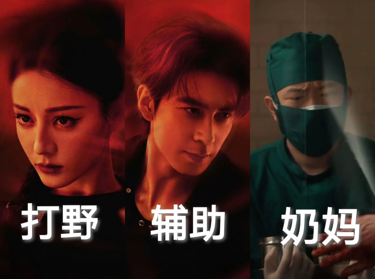 南山猎人自己来看看这才是正确出装，我给你们找的网课来了！枭起青壤