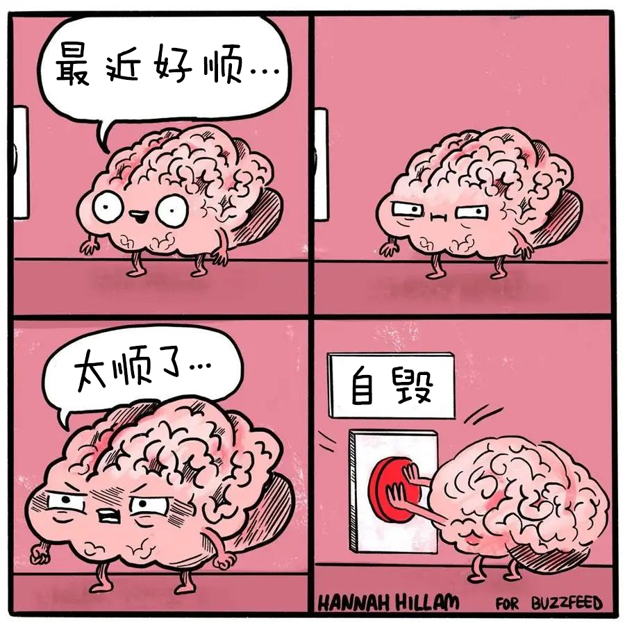 在以禅的心态坦然接受无法改变之事与虚无主义之间，仅有一线之隔。而对我来说，这条界