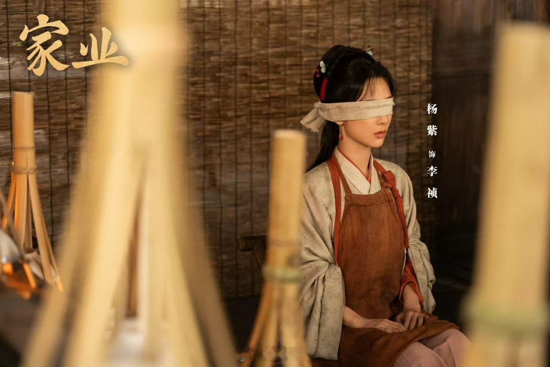 杨紫李祯家业v榜双登顶 家业爆开 哇哇哇哇哇哇，又一次被杨紫选剧本的眼光惊艳到啊
