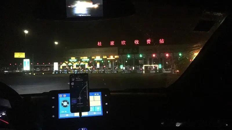 以后这样的免费能不能大方点。

按车辆来计算，每辆车一年内能够享受多少公里的免费