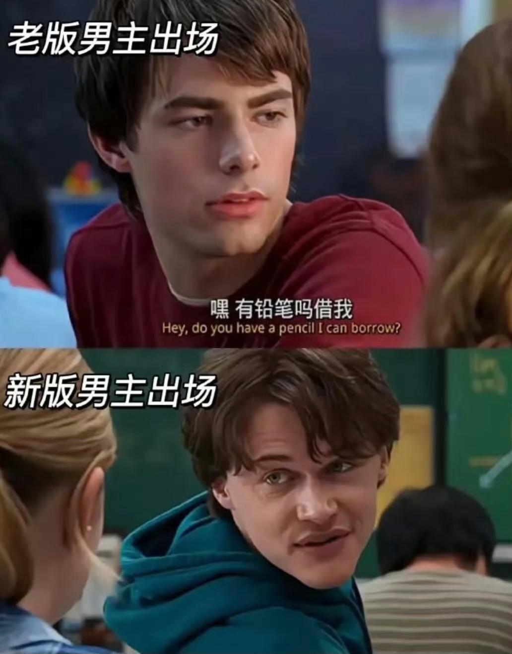 外娱审美也降级严重了 ​​​